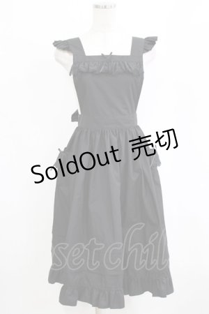 画像: Moi-meme-Moitie / Gardenia裾タックエプロン  ブラック H-26-02-10-041-MO-OP-KB-ZH