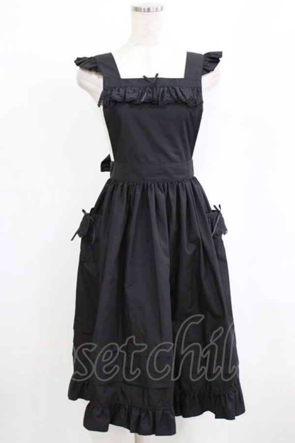 画像1: Moi-meme-Moitie / Gardenia裾タックエプロン  ブラック H-26-02-10-041-MO-OP-KB-ZH (1)