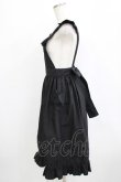 画像2: Moi-meme-Moitie / Gardenia裾タックエプロン  ブラック H-26-02-10-041-MO-OP-KB-ZH (2)