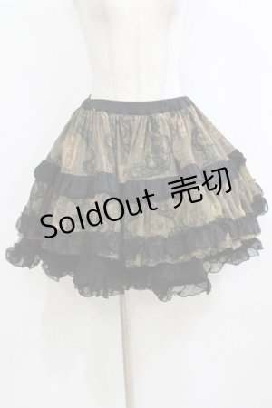 画像: STEAM / プリントフリルギャザースカート  カーキ H-26-02-10-044-HN-SK-KB-ZH