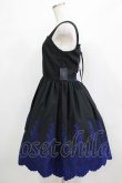 画像2: Moi-meme-Moitie / Rose Garden刺繍ジャンパースカート 9号 黒×青 H-26-02-10-001-MO-OP-KB-ZH (2)