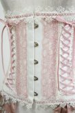 画像4: MR corset / レースフリルコルセット  ピンク H-26-02-10-047-PU-ZA-KB-ZH (4)