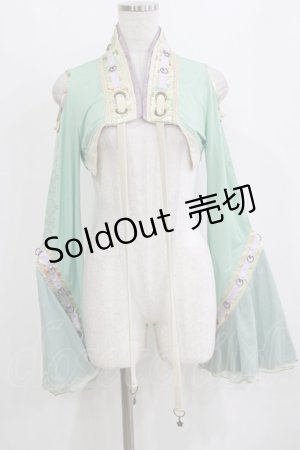 画像: Ozz oneste / 和チャイナショートボレロ  グリーン H-26-02-10-050-OO-TO-KB-ZH