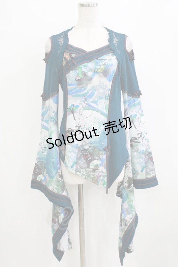 画像1: Ozz oneste / 和チャイナ着物トップス  ブルーグリーン H-26-02-10-051-OO-TO-KB-ZH (1)