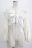 画像1: MR corset / レースリボンボレロ  オフホワイト H-26-02-10-059-PU-TO-KB-ZH (1)
