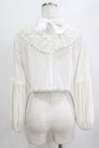 画像3: MR corset / レースリボンボレロ  オフホワイト H-26-02-10-059-PU-TO-KB-ZH (3)
