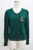 画像1: Jane Marple / ロゴクラウンエンブロイダリーカーディガン  グリーン H-26-02-10-061-JM-TO-KB-ZH (1)