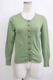 画像1: Jane Marple / クラウンEmbカーディガン  グリーン H-26-02-10-064-JM-TO-KB-ZH (1)