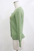 画像2: Jane Marple / クラウンEmbカーディガン  グリーン H-26-02-10-064-JM-TO-KB-ZH (2)