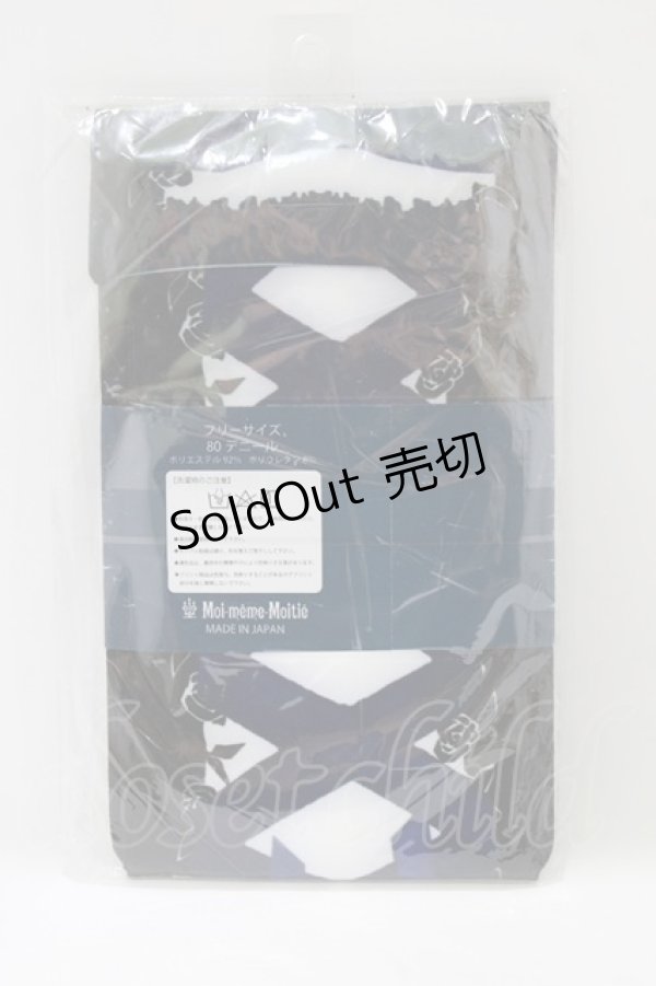 画像2: Moi-meme-Moitie / リボン編み上げオーバーニー  青リボン H-26-02-10-069-MO-ZA-KB-ZH (2)