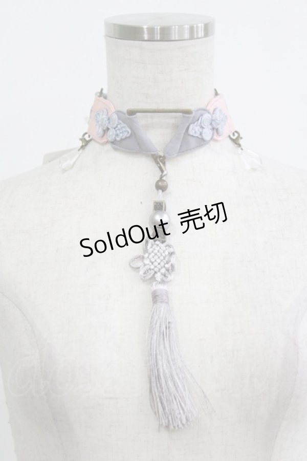 画像1: Ozz oneste / 朧藤チョーカー   H-26-02-10-071-OO-AC-KB-ZH (1)