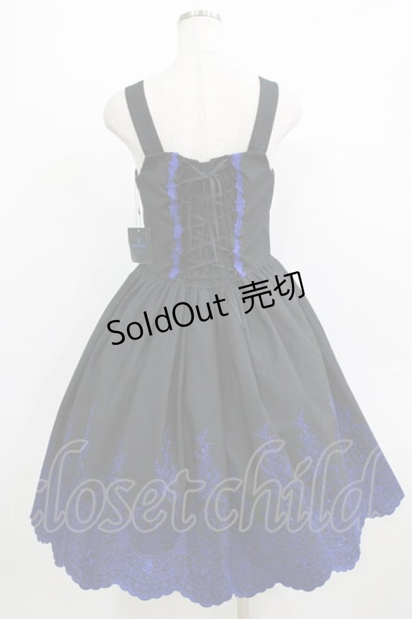 画像3: Moi-meme-Moitie / Rose Garden刺繍ジャンパースカート 9号 黒×青 H-26-02-10-001-MO-OP-KB-ZH (3)