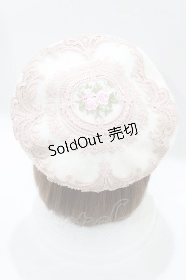 画像1: MorunxMuunaStoik / wisleyベレー帽  オフホワイト×ベージュピンク H-26-02-10-075-EL-AC-KB-ZH (1)