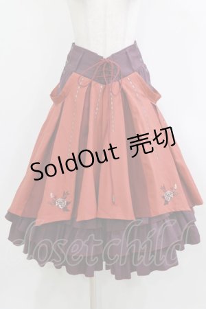 画像: Ozz oneste / 椿刺繍スカート  オレンジ×紫 H-26-02-10-011-OO-SK-KB-ZH