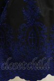 画像4: Moi-meme-Moitie / Rose Garden刺繍ジャンパースカート 9号 黒×青 H-26-02-10-001-MO-OP-KB-ZH (4)