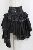 画像1: Ozz oneste / 薔薇刺繍イレギュラースカート  黒 H-26-02-10-012-OO-SK-KB-ZH (1)