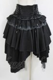 画像3: Ozz oneste / 薔薇刺繍イレギュラースカート  黒 H-26-02-10-012-OO-SK-KB-ZH (3)