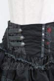 画像4: Ozz oneste / 薔薇刺繍イレギュラースカート  黒 H-26-02-10-012-OO-SK-KB-ZH (4)