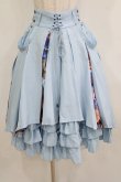 画像1: Ozz oneste / 紅葉風靡プリーツスカート  ブルー H-26-02-10-013-OO-SK-KB-ZH (1)