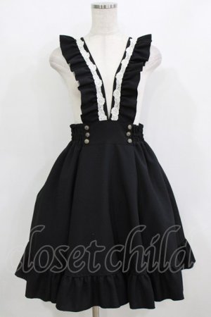 画像: MIHO MATSUDA / スカート・グージー  黒×白 H-26-02-10-016-GO-SK-KB-ZH