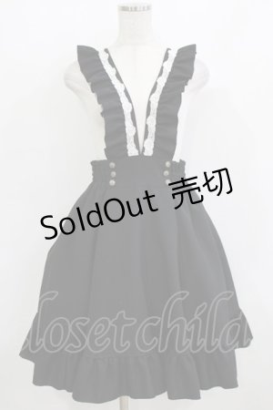 画像: MIHO MATSUDA / スカート・グージー  黒×白 H-26-02-10-016-GO-SK-KB-ZH