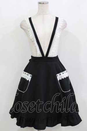 画像: MIHO MATSUDA / [人形の館] スカート・リュクゼ  黒×白 H-26-02-10-017-GO-SK-KB-ZH