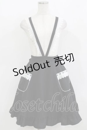 画像: MIHO MATSUDA / [人形の館] スカート・リュクゼ  黒×白 H-26-02-10-017-GO-SK-KB-ZH