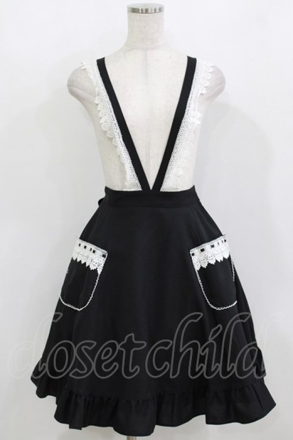 画像1: MIHO MATSUDA / [人形の館] スカート・リュクゼ  黒×白 H-26-02-10-017-GO-SK-KB-ZH (1)