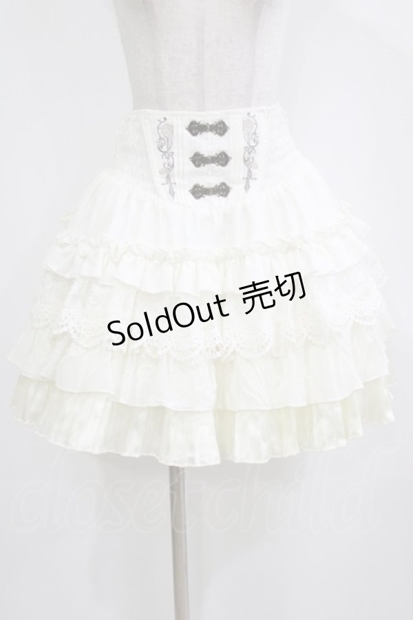 画像1: Ozz oneste / 薔薇刺繍レースフリルスカート  ホワイト H-26-02-10-023-OO-SK-KB-ZH (1)