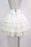 画像3: Ozz oneste / 薔薇刺繍レースフリルスカート  ホワイト H-26-02-10-023-OO-SK-KB-ZH (3)