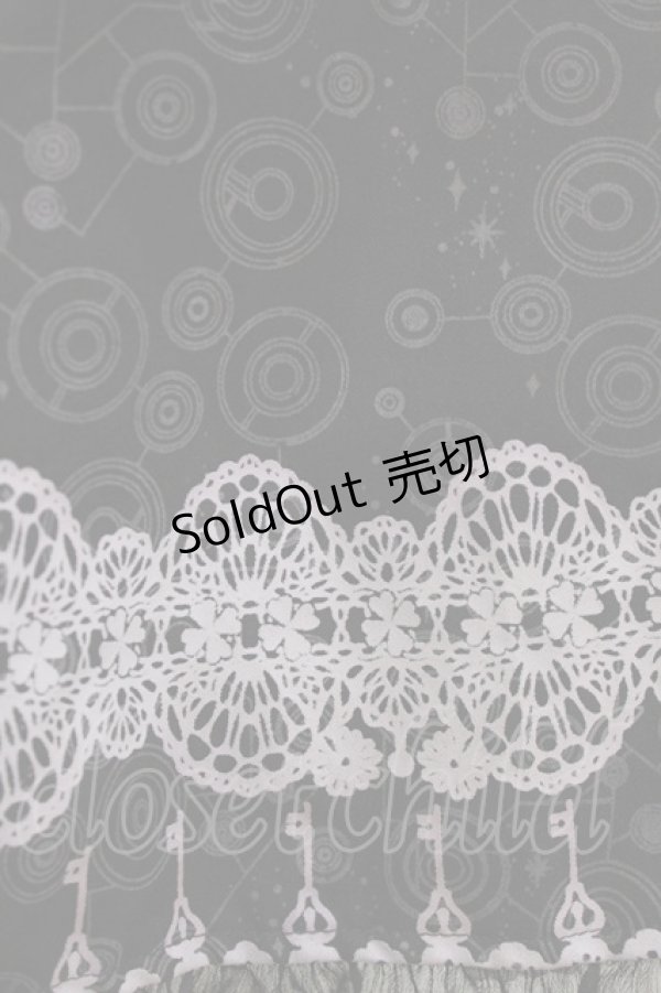 画像4: h.NAOTO / 鹿目まどかスカート  ブラック H-26-02-10-024-HN-SK-KB-ZH (4)