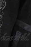 画像5: Rozen Kavalier / 刺繍袖ロングコート  ブラック H-26-02-11-024-OO-CO-KB-ZH (5)