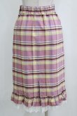 画像3: MILK / M cafe スカート  ローズチェック H-26-02-11-033-ML-SK-KB-ZH (3)