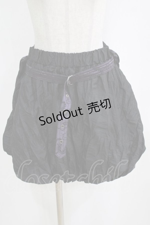 画像1: Qutie Frash / ベルト付きバルーンスカート  黒 H-26-02-11-034-QU-SK-AK-ZH (1)