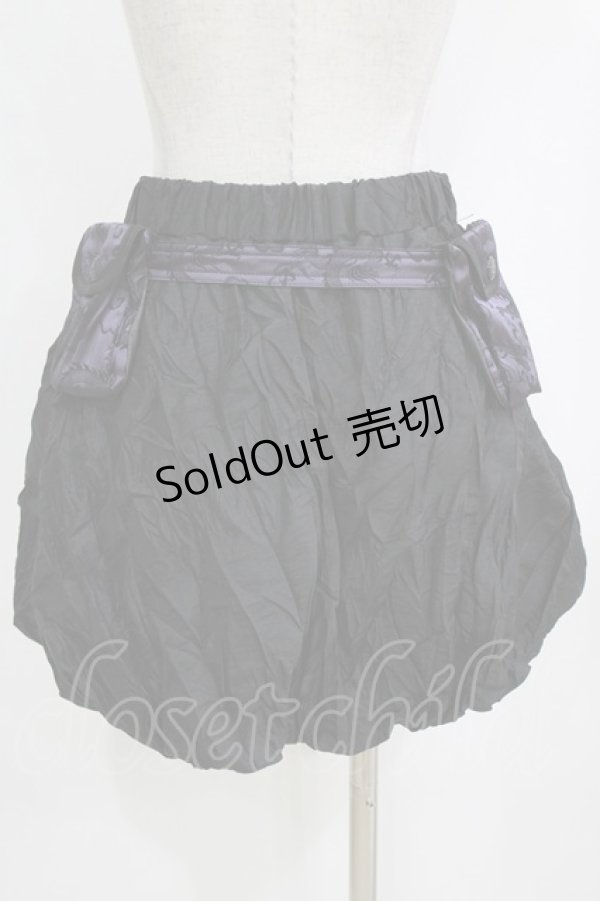 画像3: Qutie Frash / ベルト付きバルーンスカート  黒 H-26-02-11-034-QU-SK-AK-ZH (3)