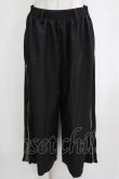 画像1: NieR Clothing / 2WAY SIDE ZIP WIDE PANTS F 黒 H-26-02-11-037-PU-PA-AK-ZH (1)