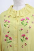 画像4: Jane Marple / クレープジョーゼットThistle embroideryドレス  イエロー H-26-02-11-004-JM-OP-KB-ZH (4)
