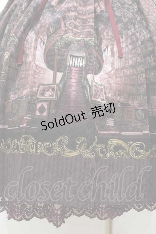 画像3: axes femme kawaii / リブラリーアビスチェ風ワンピース M ワイン H-26-02-11-1034-AX-BL-NS-ZH (3)