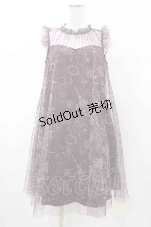 画像1: axes femme / トラベルチュール重ねワンピース M ワイン H-26-02-11-1036-AX-OP-NS-ZH (1)