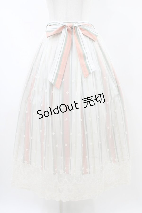 画像1: axes femme / レース重ねストライプスカート M オフ/オレンジ/グリーン H-26-02-11-1043-AX-SK-NS-ZH (1)