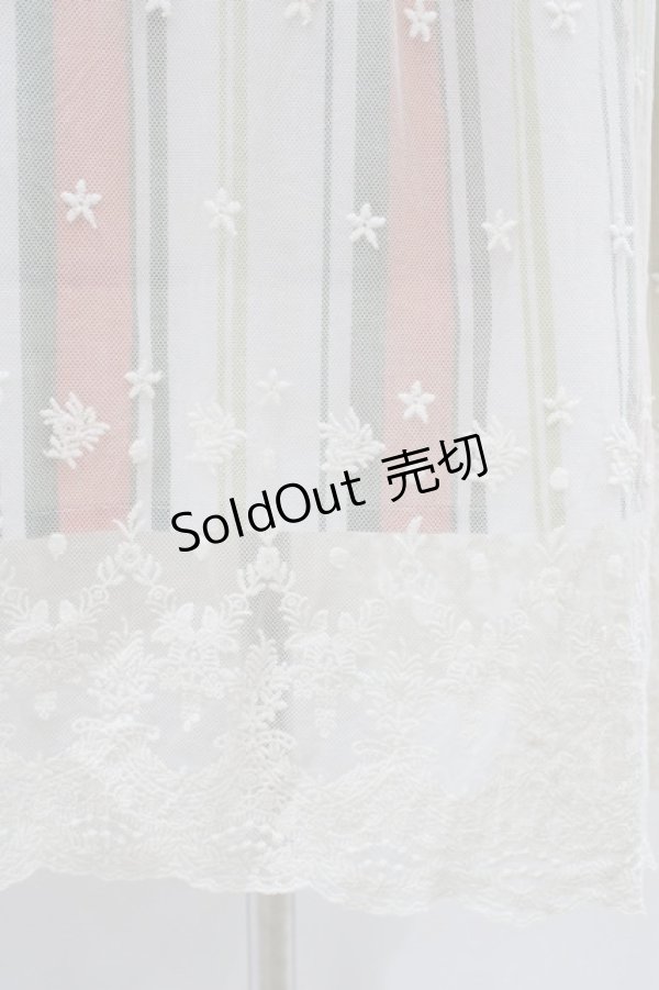 画像3: axes femme / レース重ねストライプスカート M オフ/オレンジ/グリーン H-26-02-11-1043-AX-SK-NS-ZH (3)