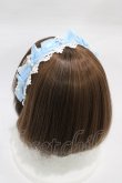 画像2: BABY,THE STARS SHINE BRIGHT / Fairy flowersヘッドドレス  サックス H-26-02-11-1004-BA-AC-NS-ZH (2)