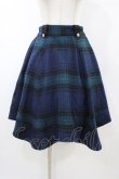 画像1: axes femme / シャギーチェックイレヘムスカート M グリーン/ネイビー H-26-02-11-1048-AX-SK-NS-ZH (1)