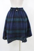 画像2: axes femme / シャギーチェックイレヘムスカート M グリーン/ネイビー H-26-02-11-1048-AX-SK-NS-ZH (2)