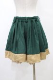 画像2: axes femme / プリーツスカパン M グリーン H-26-02-11-1049-AX-SK-NS-ZH (2)
