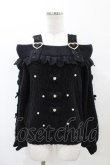 画像1: LIZ LISA / オフショルフェザーニットトップス Free ブラック H-26-02-11-1052-LO-TO-YZ-ZH (1)