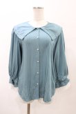 画像1: axes femme POETIQUE / 襟刺繍ボリューム袖ブラウス M グリーン H-26-02-11-1057-AX-BL-NS-ZH (1)