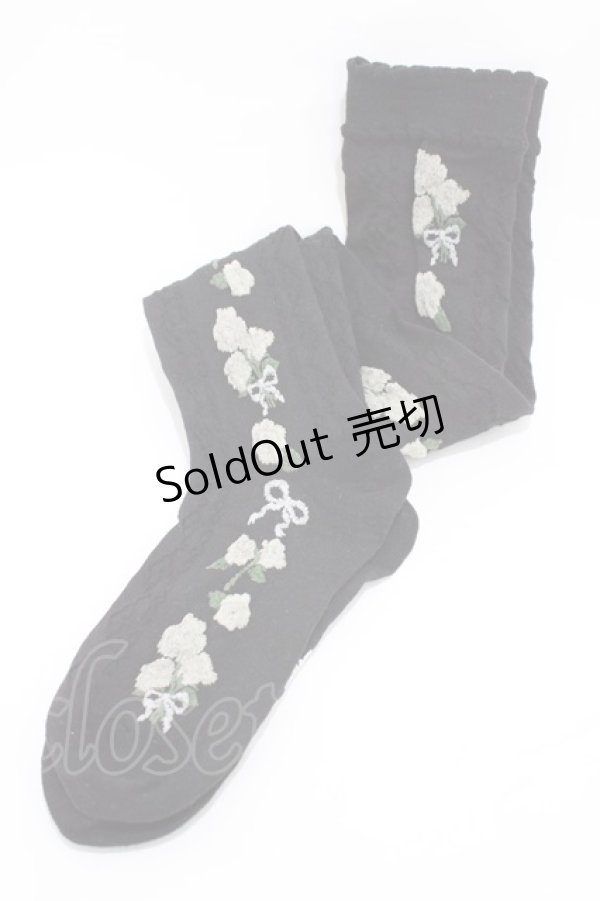 画像1: m petit by misako / AMOVKクロミハナ  ブラック H-26-02-11-1007-LO-ZA-NS-ZH (1)