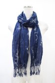 画像1: axes femme / ストール  ネイビー H-26-02-11-1009-AX-ZA-NS-ZH (1)