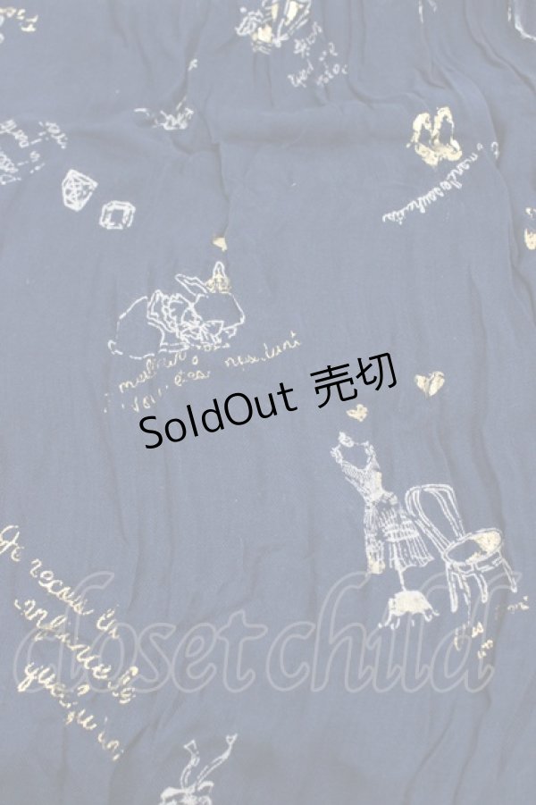 画像2: axes femme / ストール  ネイビー H-26-02-11-1009-AX-ZA-NS-ZH (2)